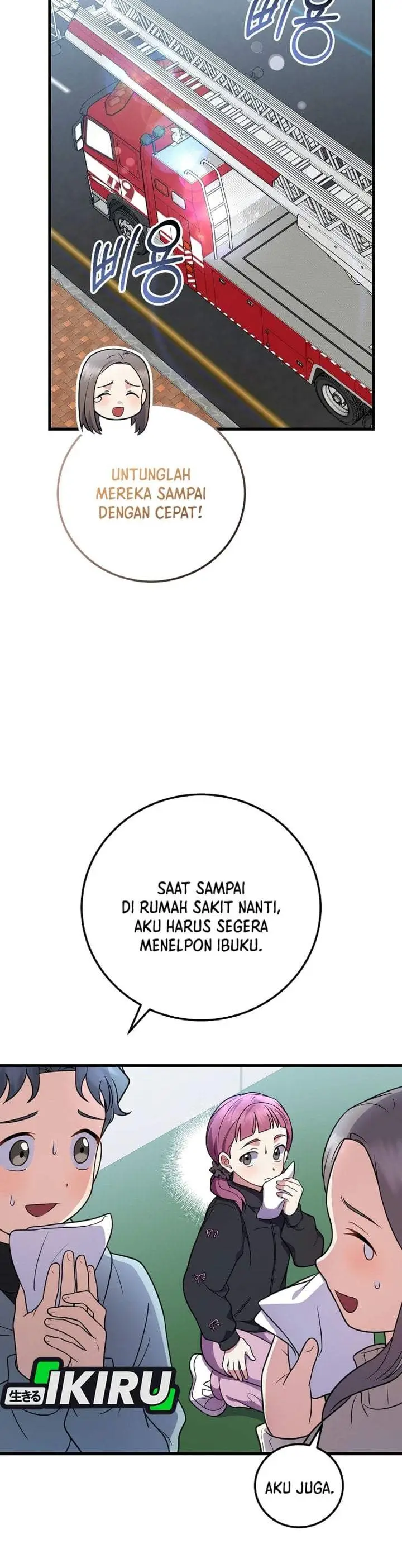 image-komik-superstar-from-age-0-chapter-99-35/49