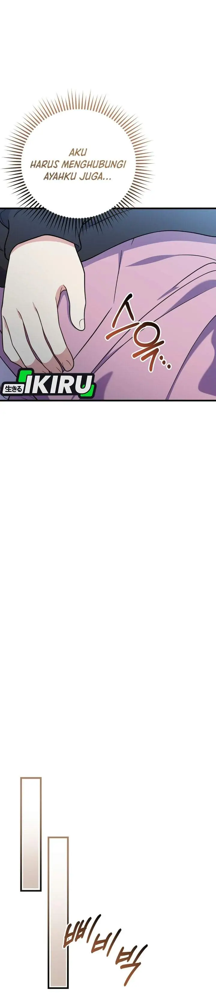 image-komik-superstar-from-age-0-chapter-99-36/49