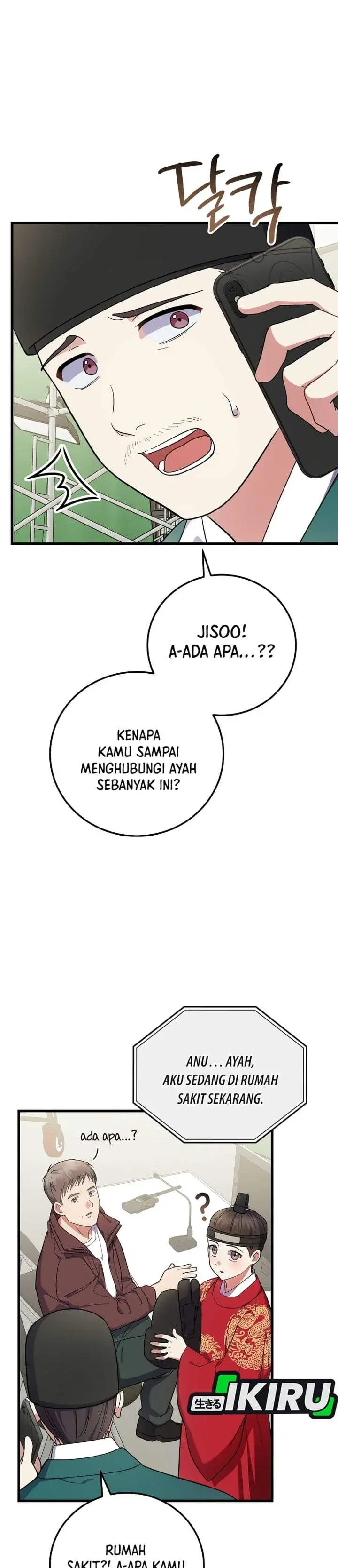 image-komik-superstar-from-age-0-chapter-99-37/49