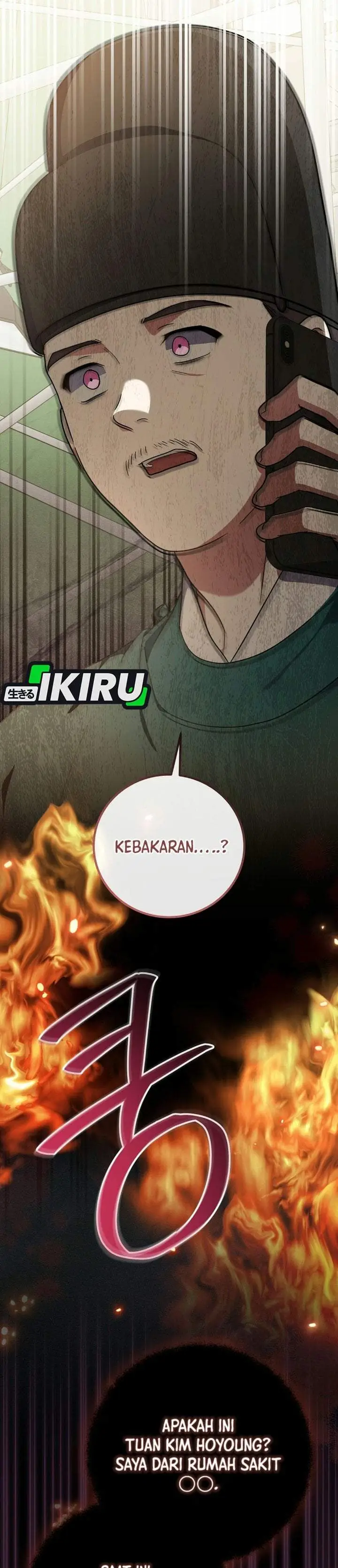 image-komik-superstar-from-age-0-chapter-99-39/49