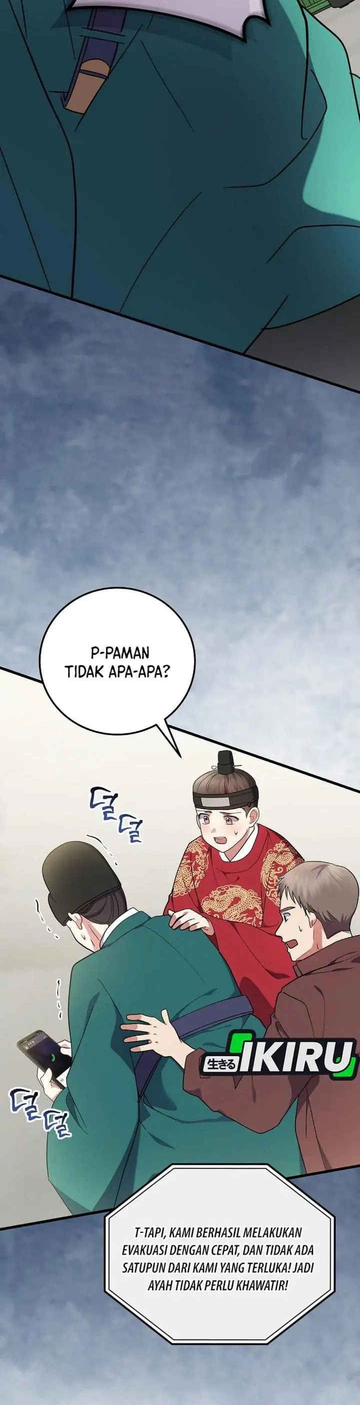 image-komik-superstar-from-age-0-chapter-99-41/49