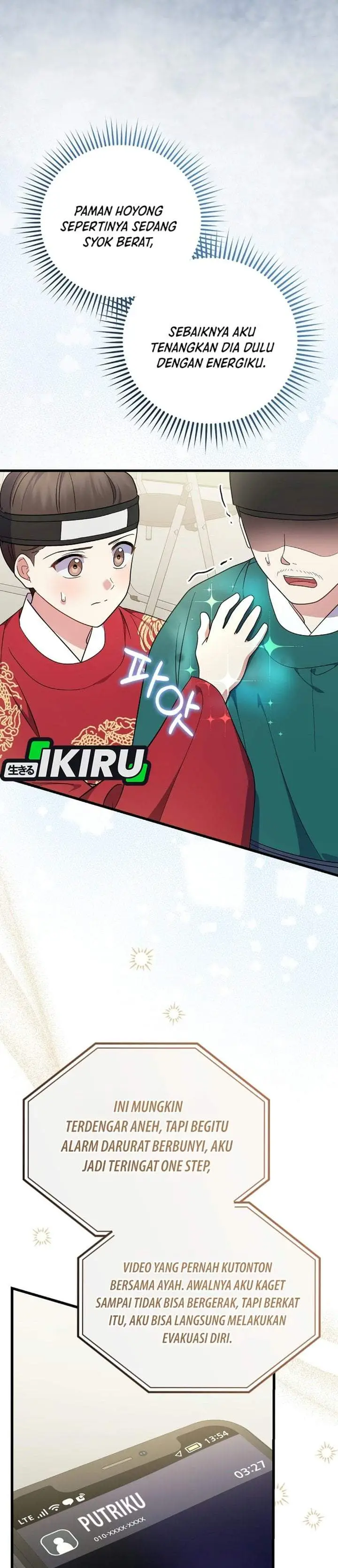 image-komik-superstar-from-age-0-chapter-99-42/49