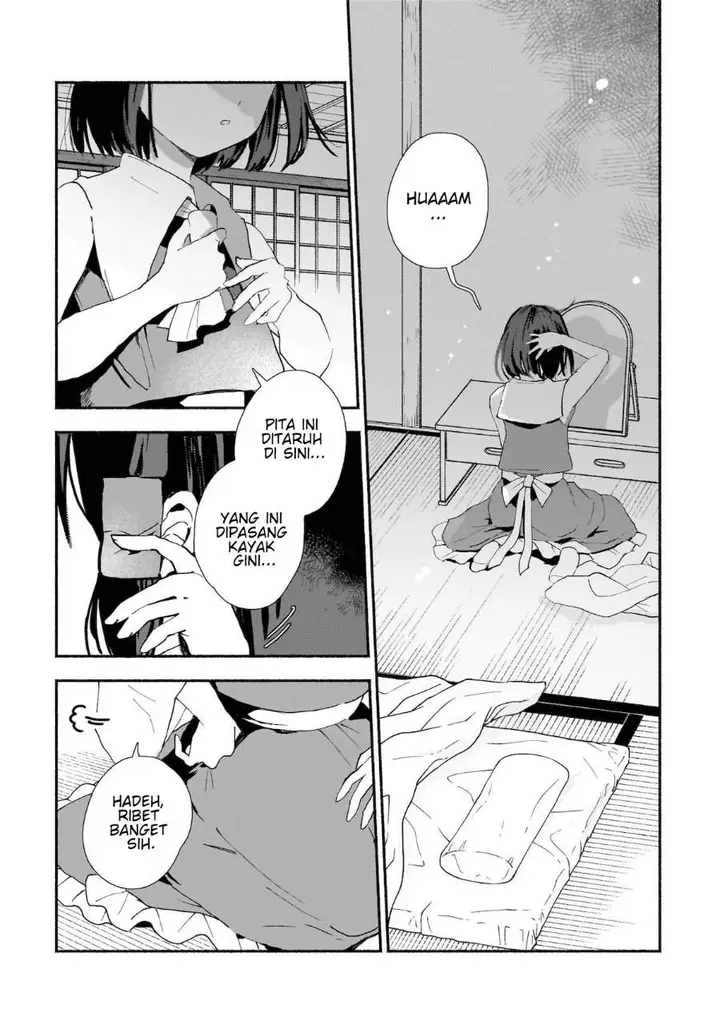 image-komik-superu-chapter-1-2/40