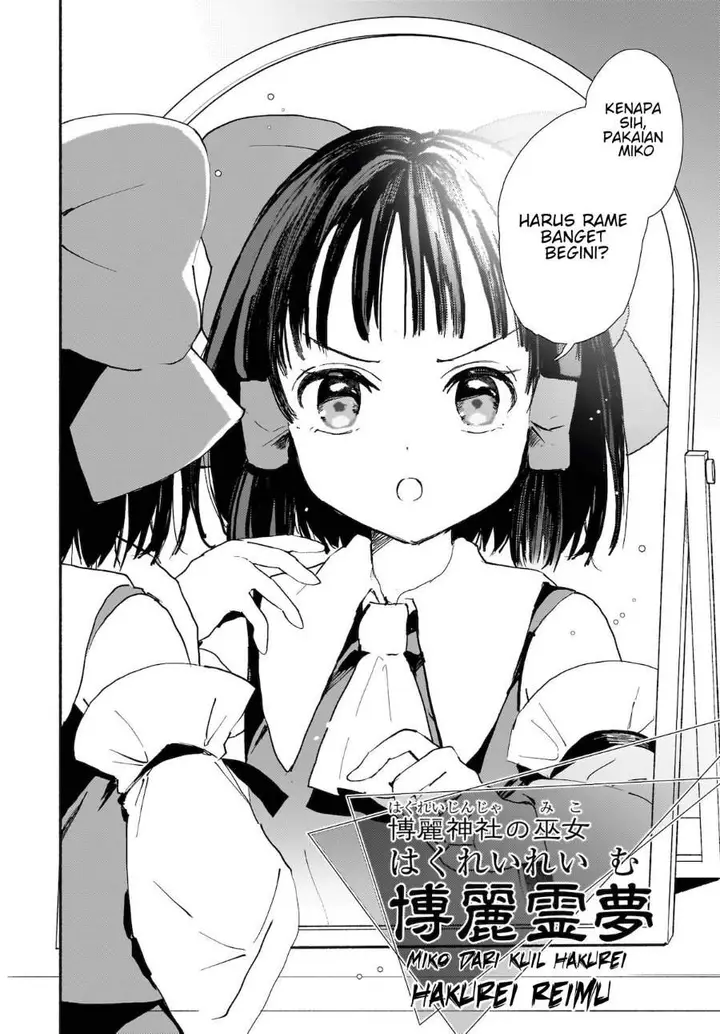 image-komik-superu-chapter-1-3/40