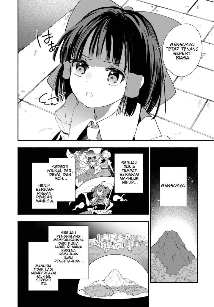 image-komik-superu-chapter-1-5/40