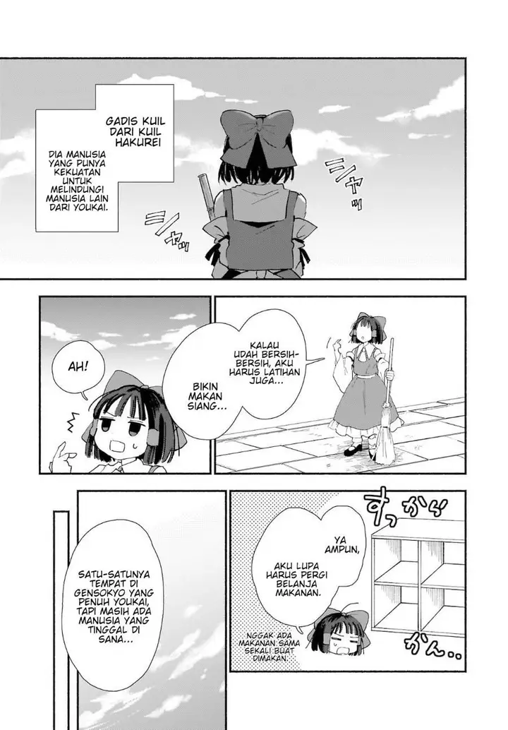 image-komik-superu-chapter-1-6/40