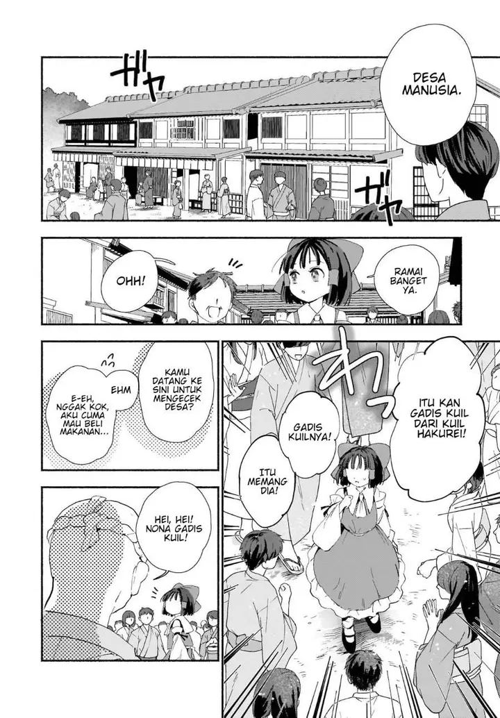 image-komik-superu-chapter-1-7/40