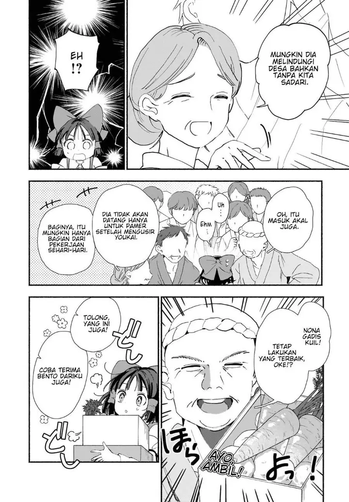 image-komik-superu-chapter-1-9/40