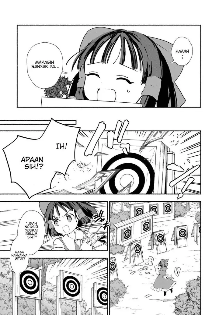 image-komik-superu-chapter-1-10/40