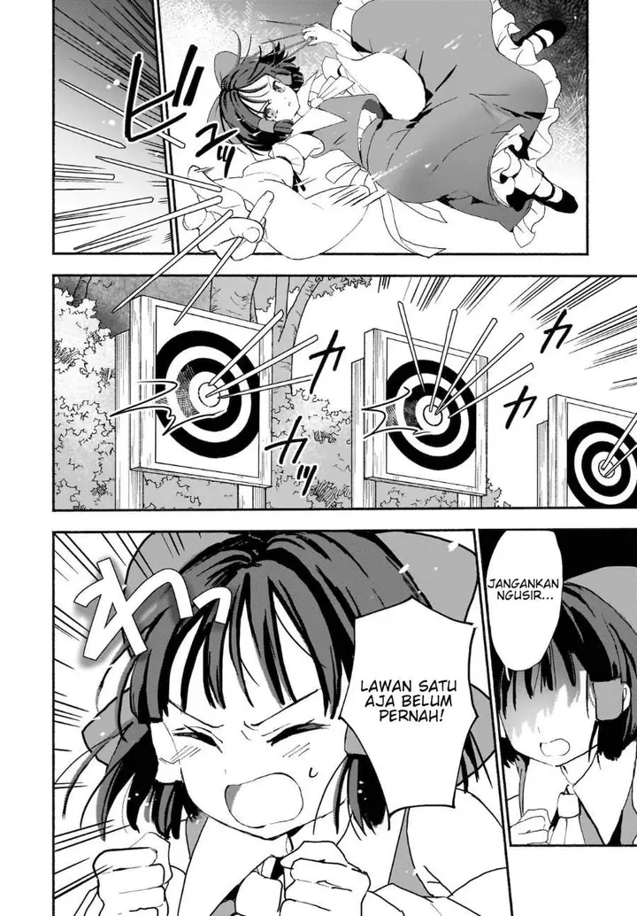 image-komik-superu-chapter-1-11/40