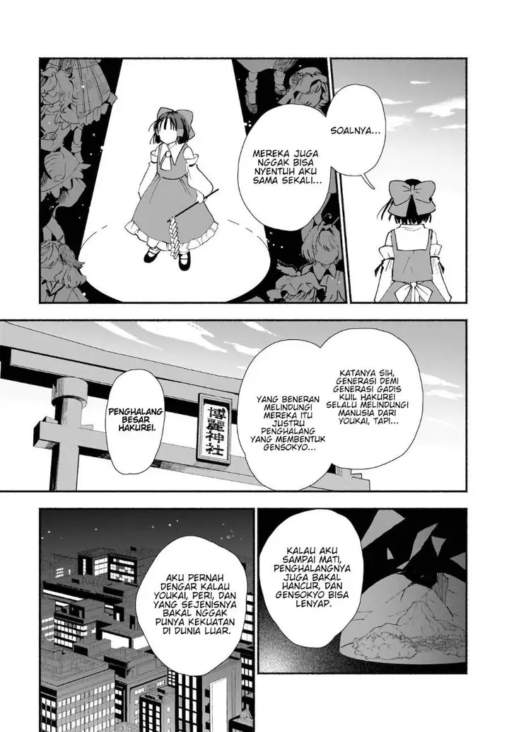 image-komik-superu-chapter-1-12/40