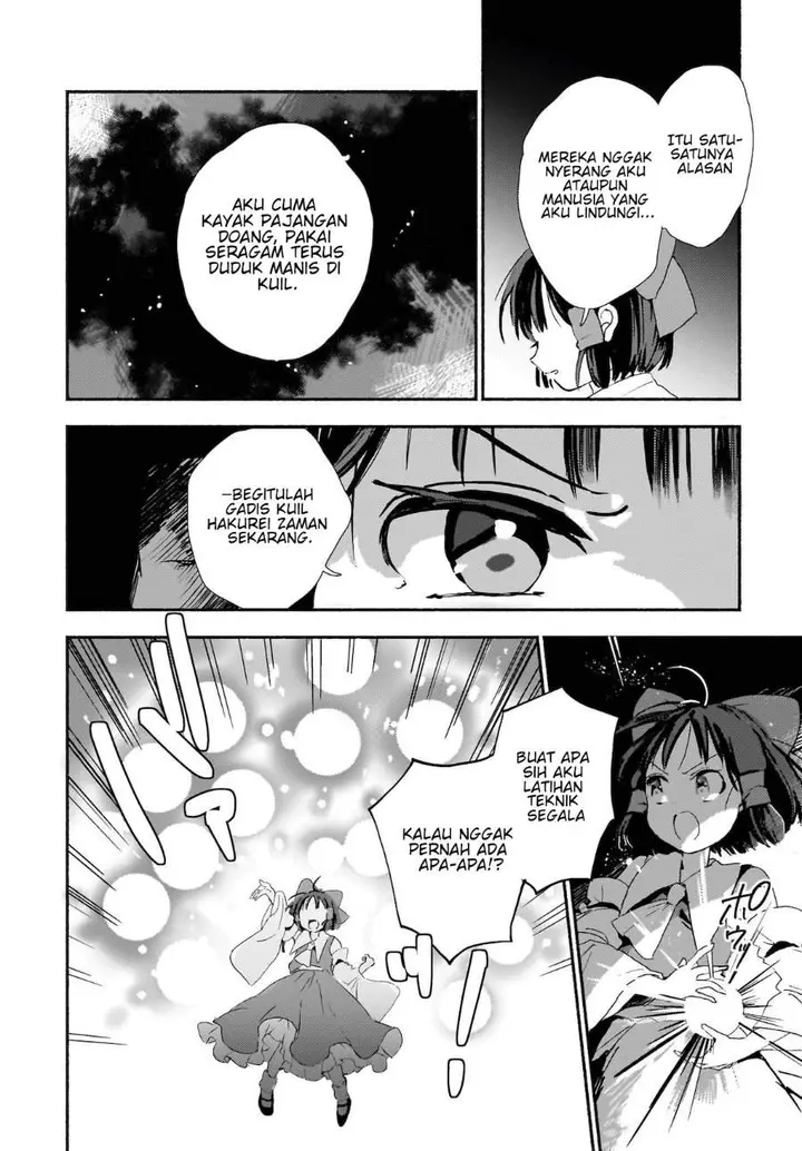 image-komik-superu-chapter-1-13/40