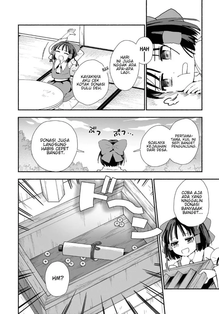 image-komik-superu-chapter-1-15/40