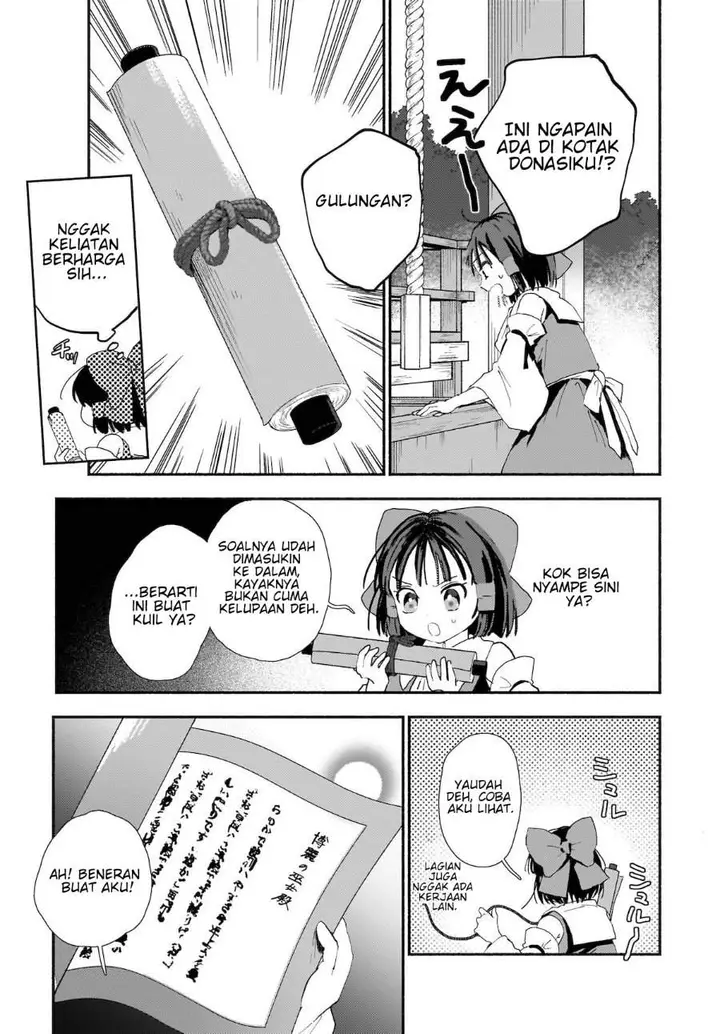 image-komik-superu-chapter-1-16/40