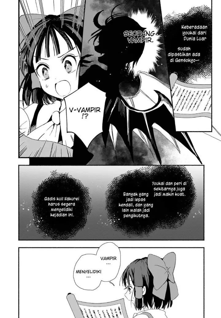 image-komik-superu-chapter-1-17/40