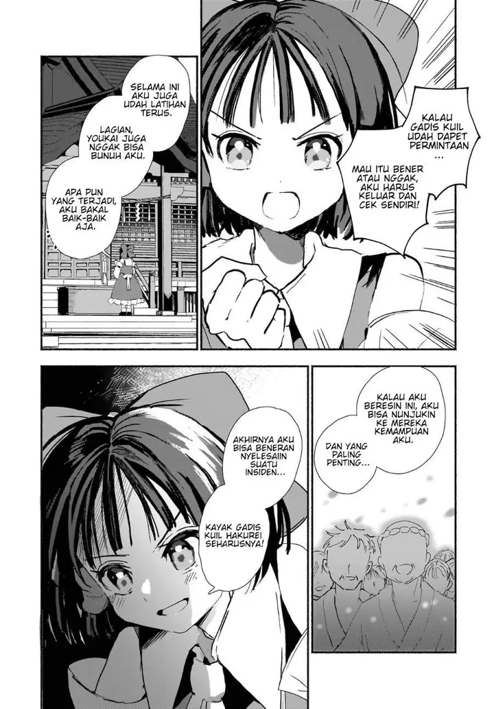 image-komik-superu-chapter-1-19/40