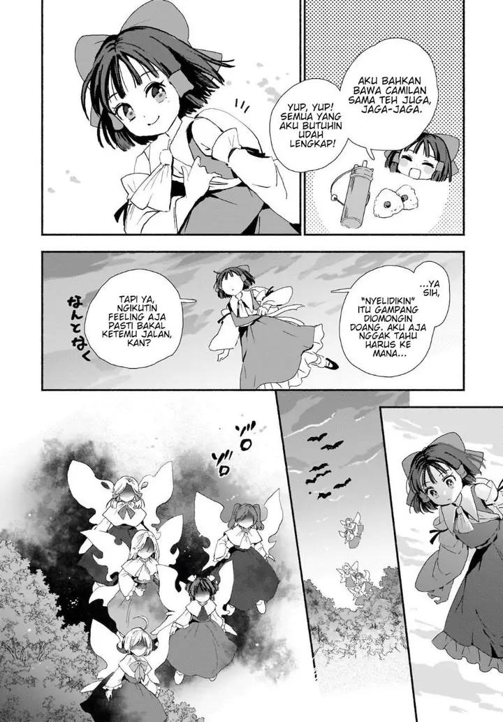 image-komik-superu-chapter-1-21/40