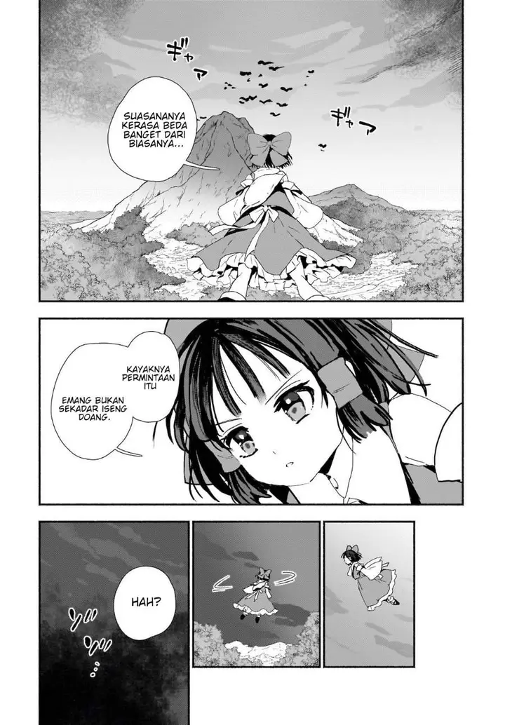 image-komik-superu-chapter-1-22/40