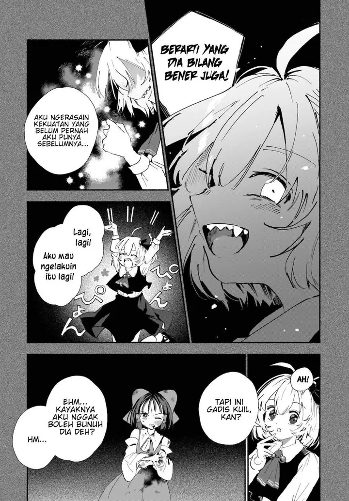 image-komik-superu-chapter-1-29/40