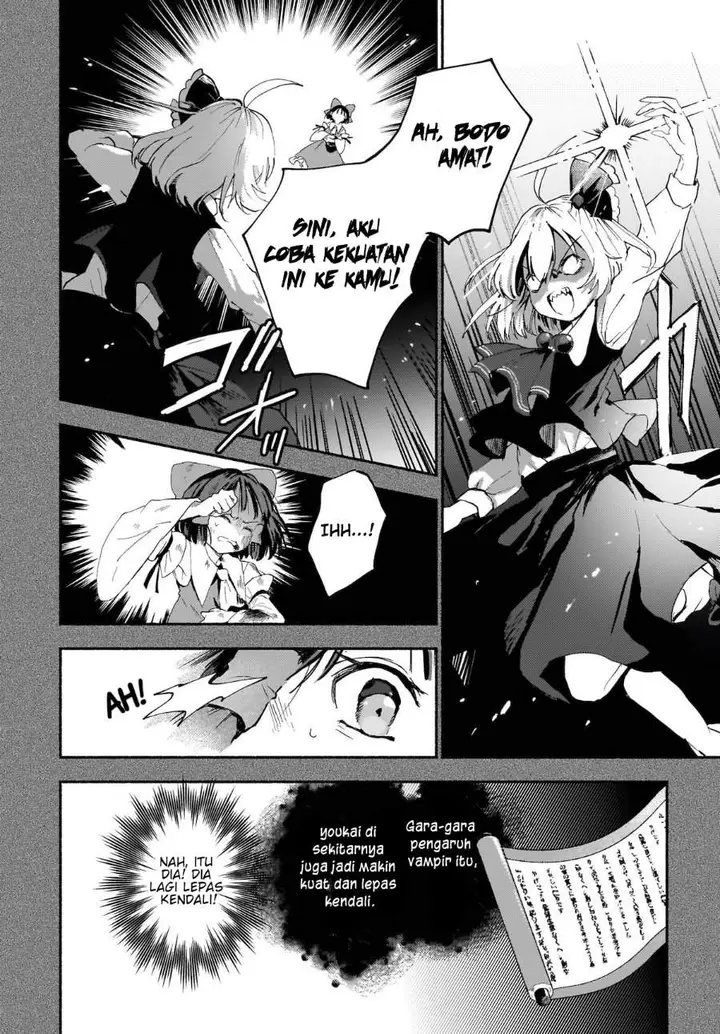image-komik-superu-chapter-1-30/40