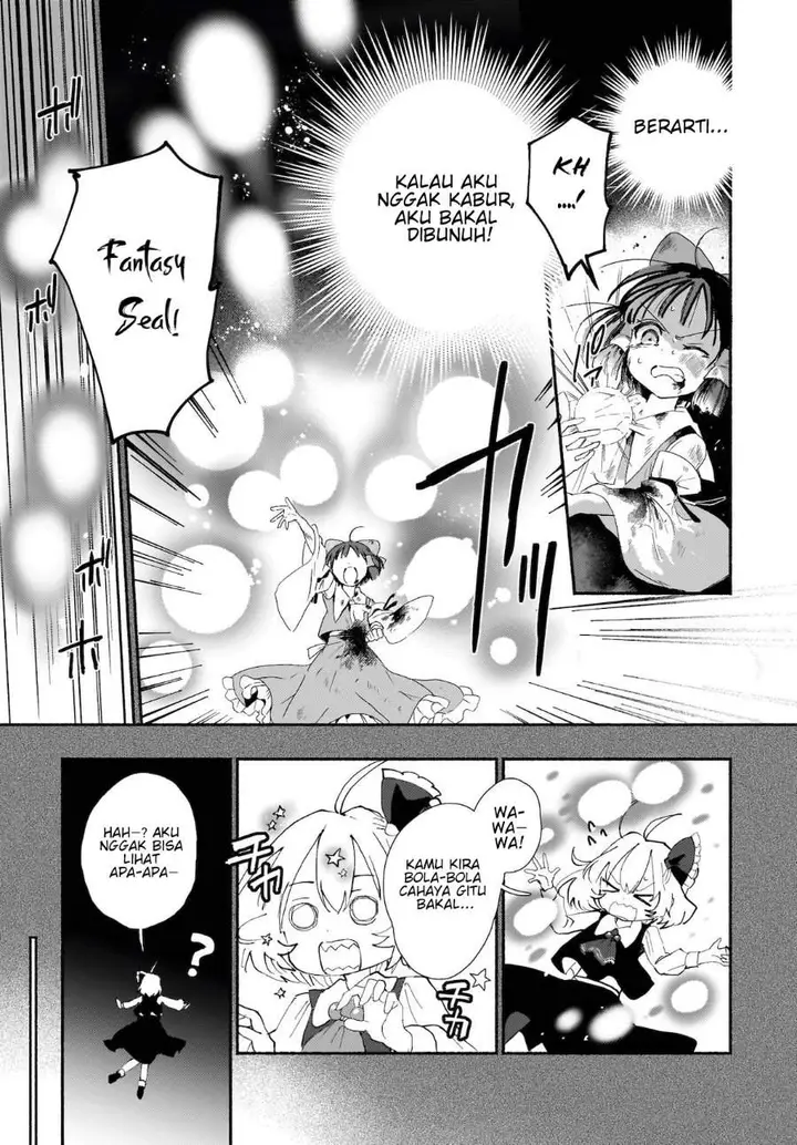 image-komik-superu-chapter-1-31/40
