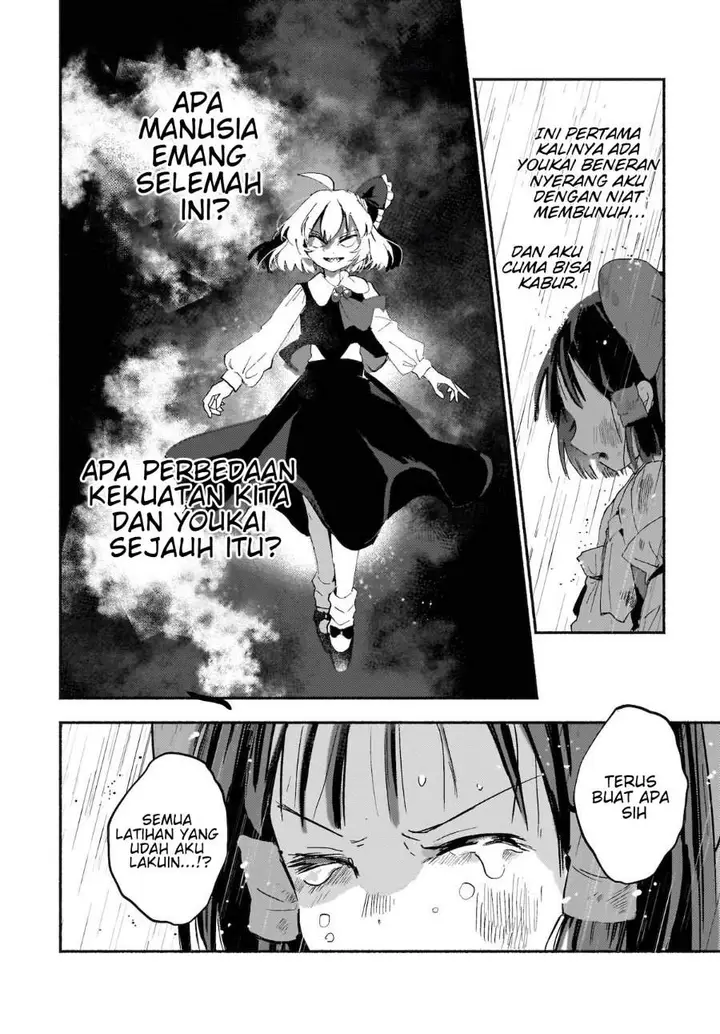 image-komik-superu-chapter-1-34/40