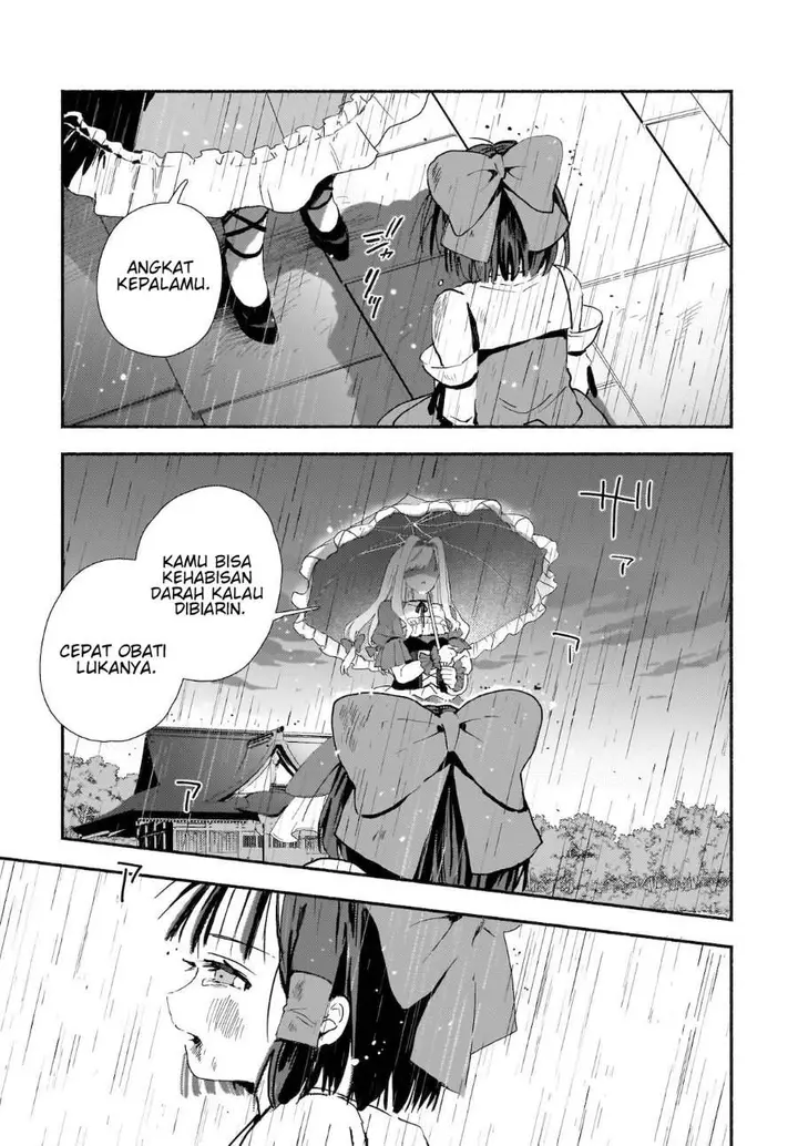 image-komik-superu-chapter-1-35/40