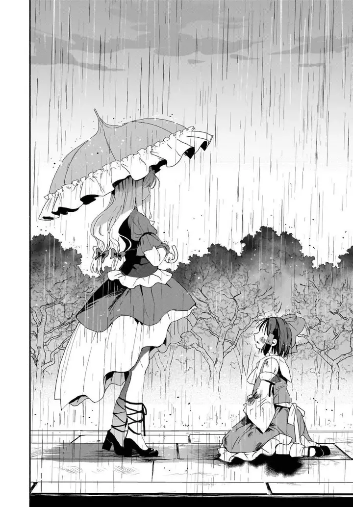 image-komik-superu-chapter-1-36/40