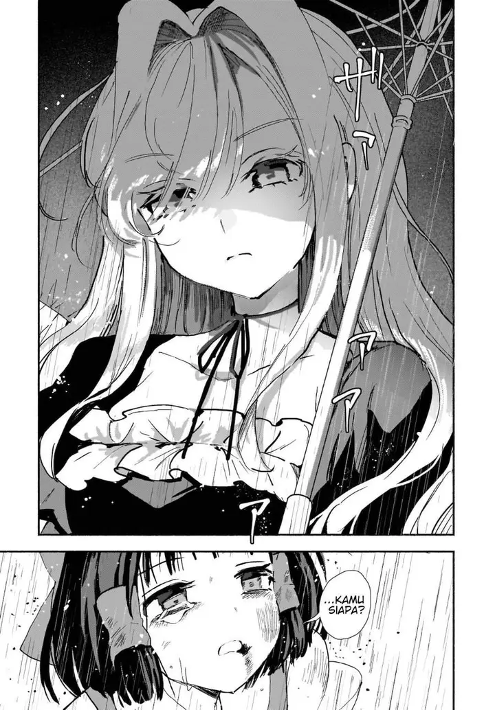 image-komik-superu-chapter-1-37/40