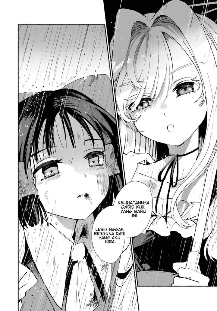 image-komik-superu-chapter-1-38/40