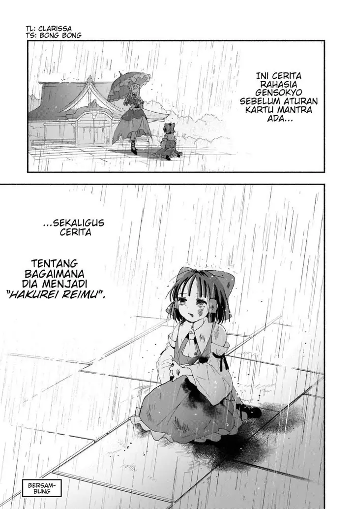 image-komik-superu-chapter-1-39/40