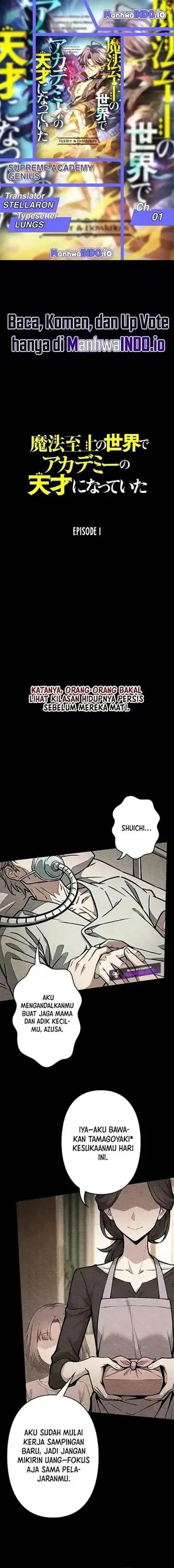 image-komik-supreme-academy-genius-chapter-1-0/34