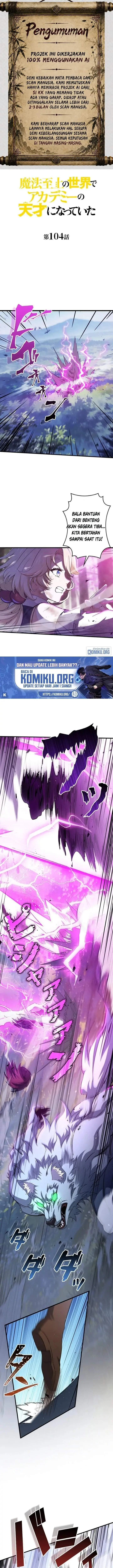 image-komik-supreme-academy-genius-chapter-104-0/11