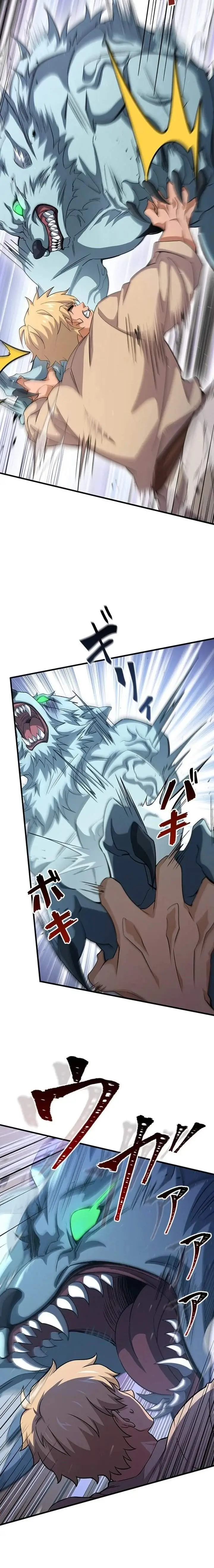 image-komik-supreme-academy-genius-chapter-104-1/11