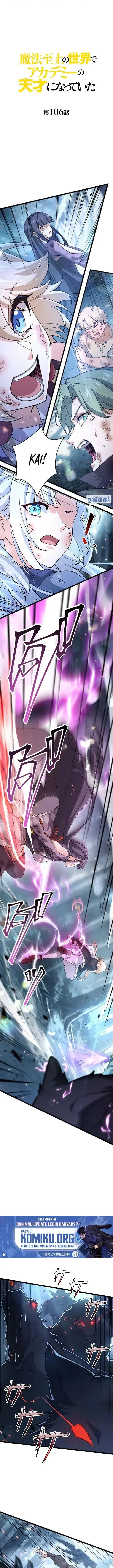 image-komik-supreme-academy-genius-chapter-106-0/17