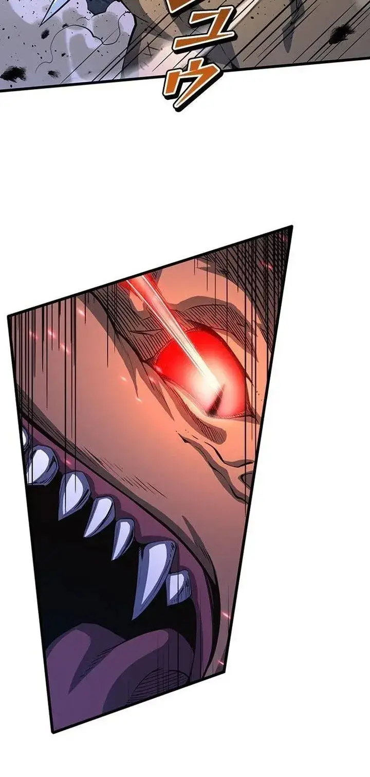 image-komik-supreme-academy-genius-chapter-106-13/17