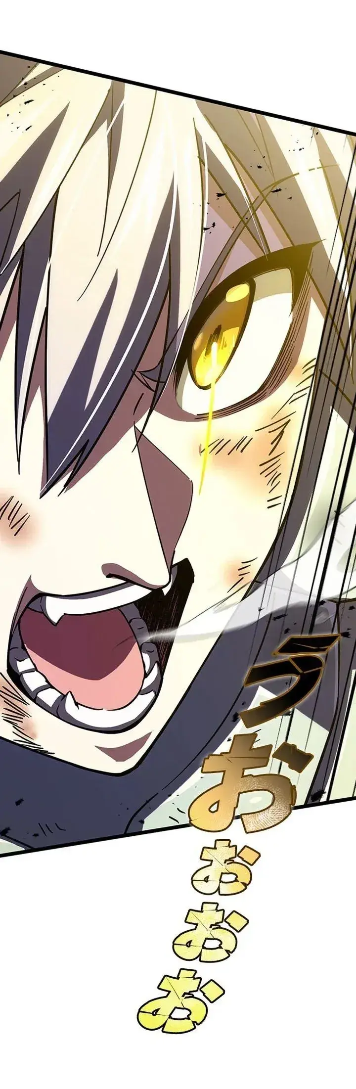 image-komik-supreme-academy-genius-chapter-107-24/70