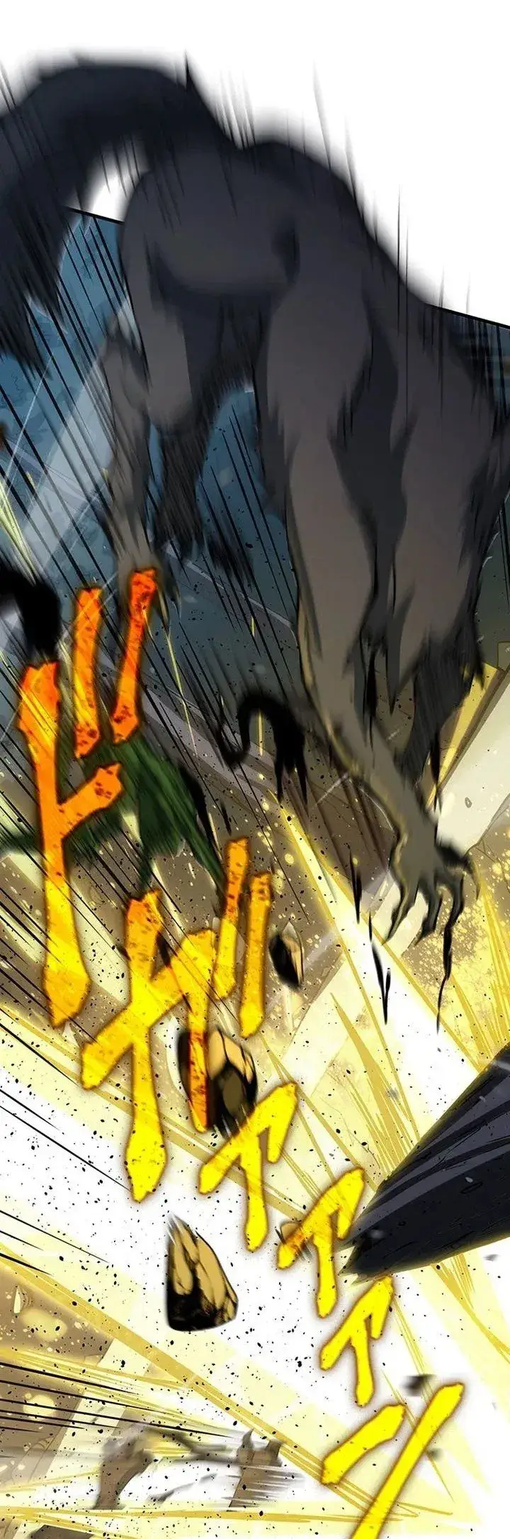 image-komik-supreme-academy-genius-chapter-107-65/70
