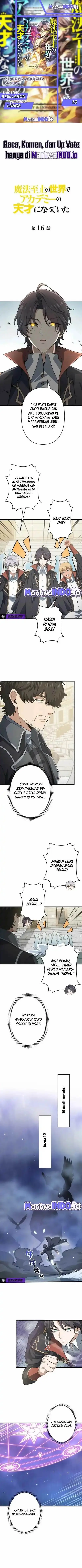 image-komik-supreme-academy-genius-chapter-16-0/6