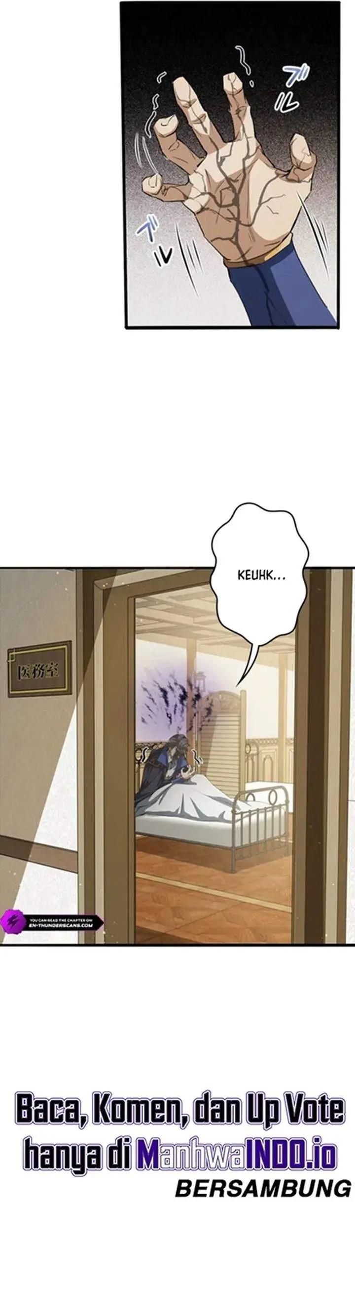 image-komik-supreme-academy-genius-chapter-23-24/25