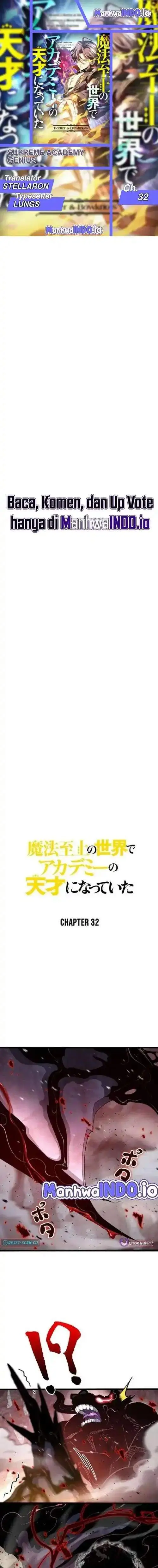 image-komik-supreme-academy-genius-chapter-32-0/12