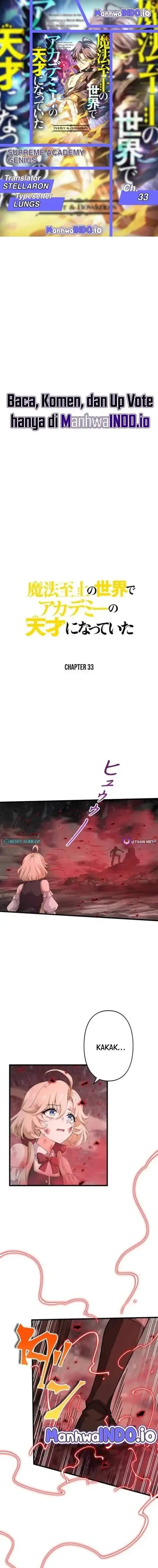 image-komik-supreme-academy-genius-chapter-33-0/12