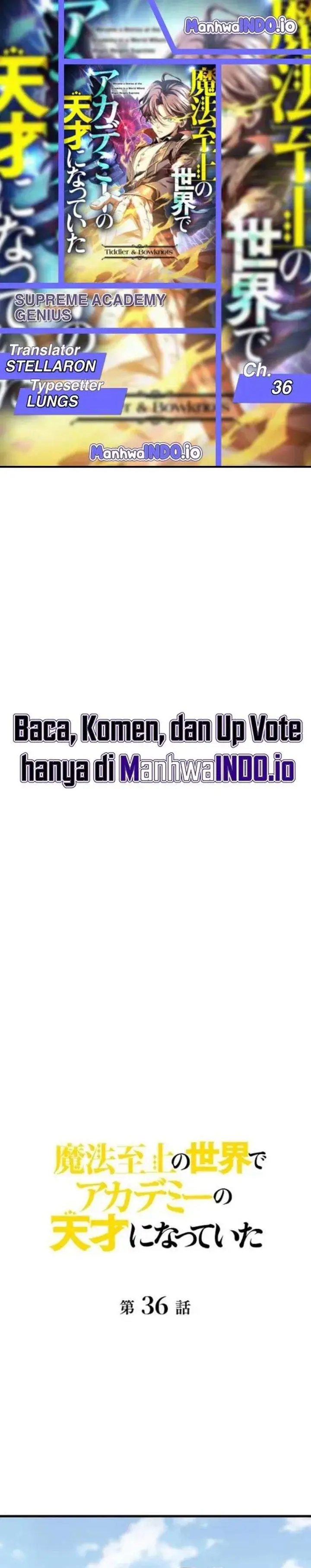 image-komik-supreme-academy-genius-chapter-36-0/21