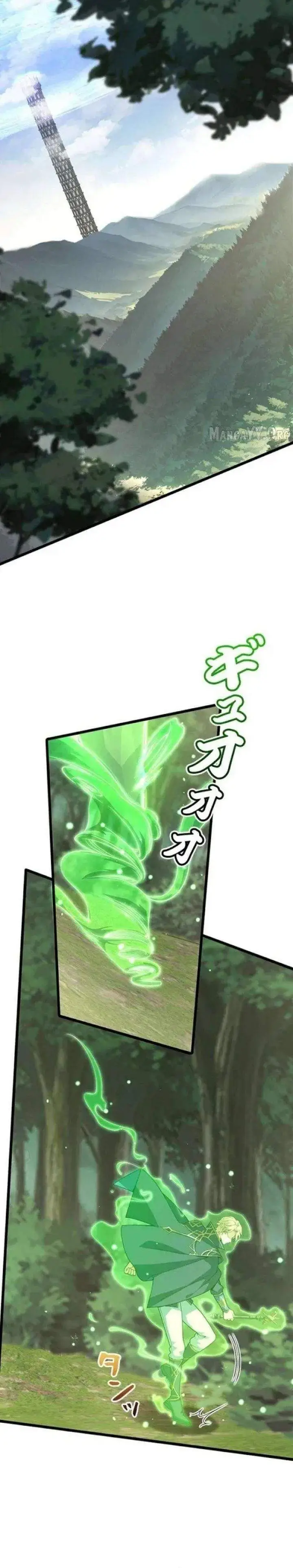 image-komik-supreme-academy-genius-chapter-37-4/24