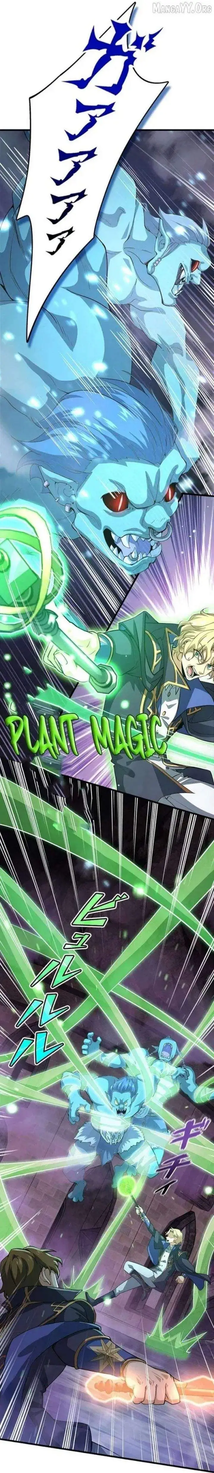 image-komik-supreme-academy-genius-chapter-37-16/24