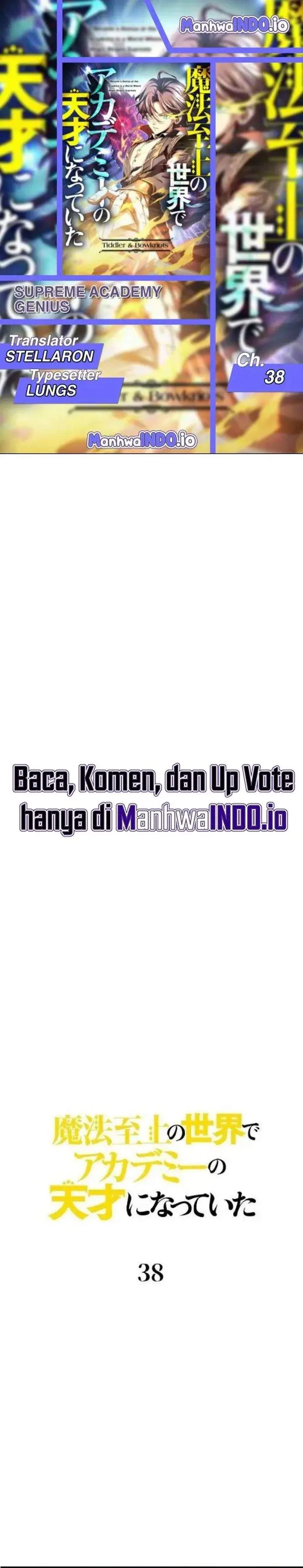 image-komik-supreme-academy-genius-chapter-38-0/24