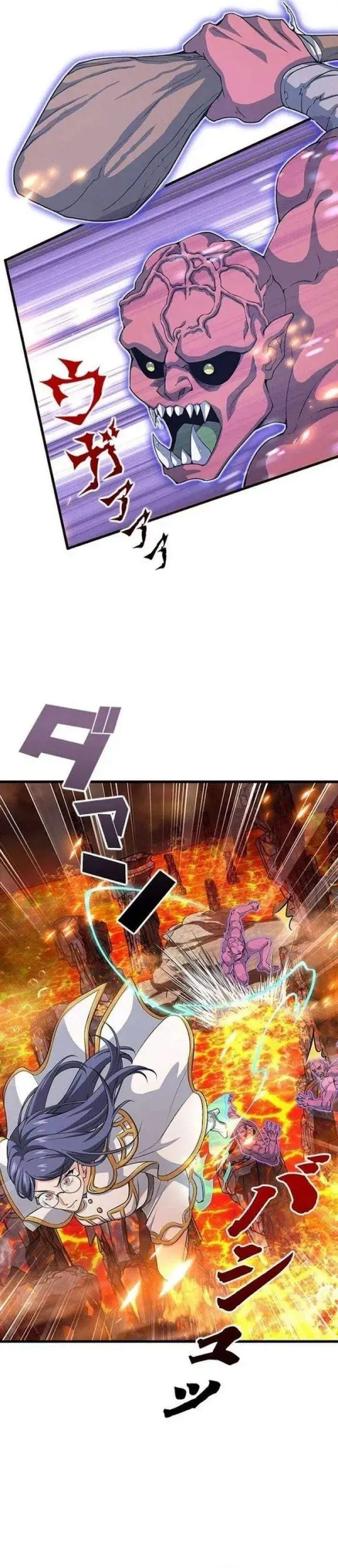 image-komik-supreme-academy-genius-chapter-38-9/24