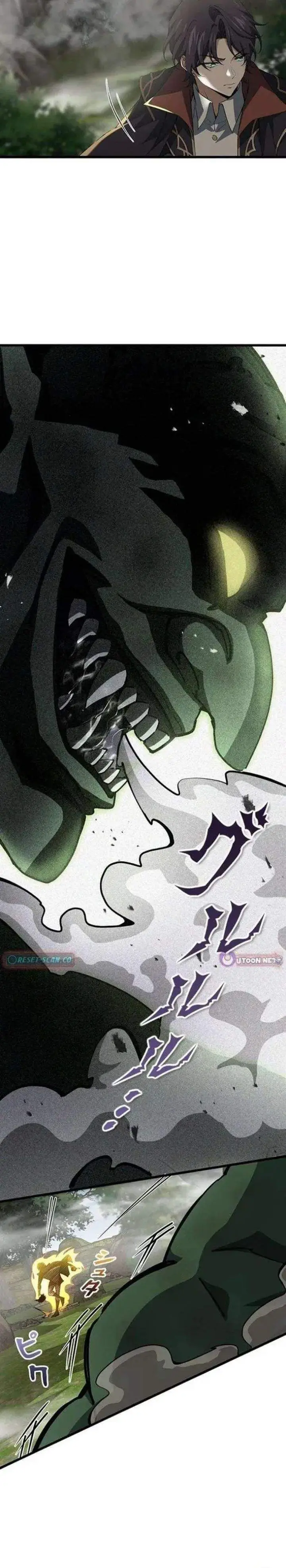 image-komik-supreme-academy-genius-chapter-40-4/27