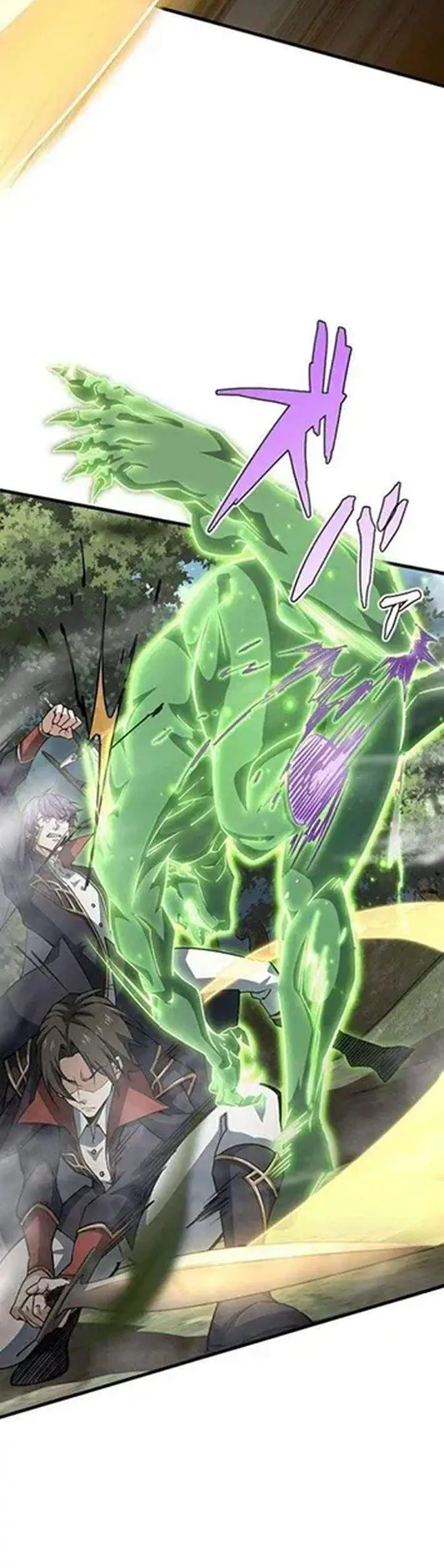 image-komik-supreme-academy-genius-chapter-40-20/27