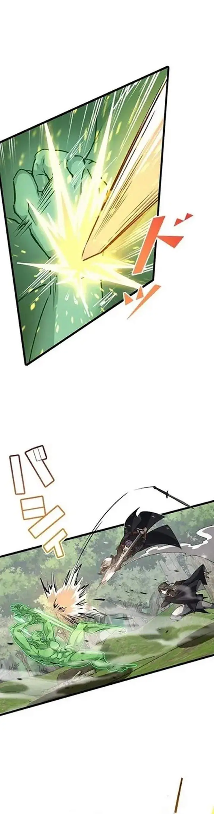 image-komik-supreme-academy-genius-chapter-41-9/25